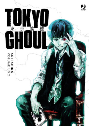 J-POP Manga - Tokyo Ghoul
